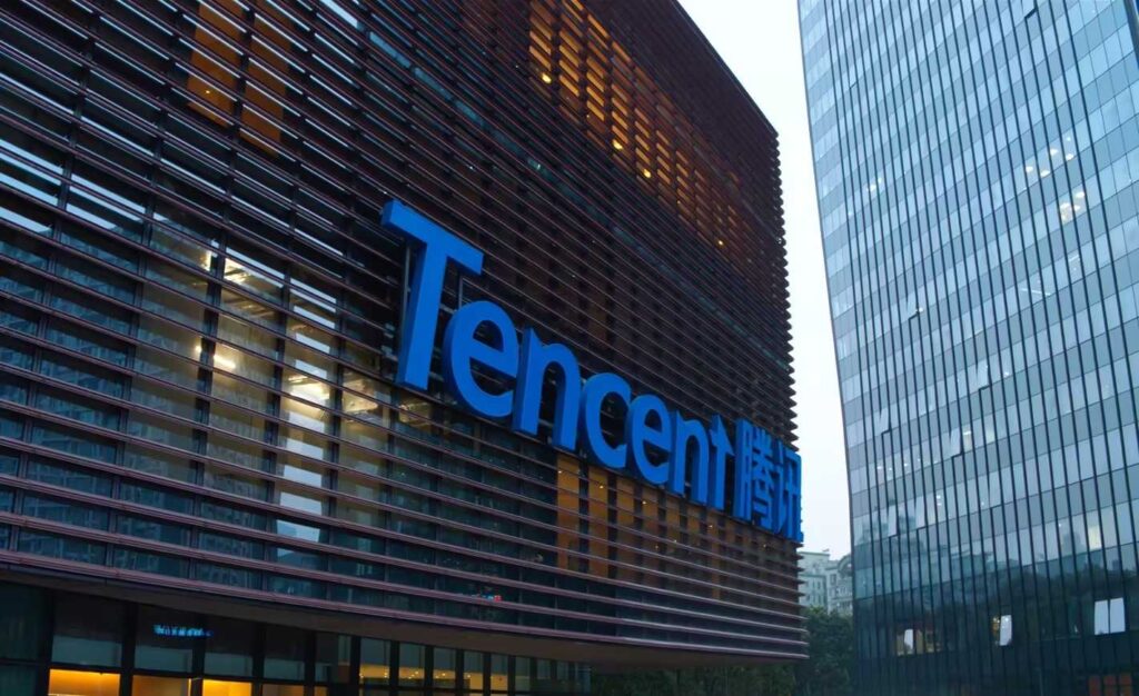 4190075-0-41334600-1782496569-tencent-office-1.jpeg